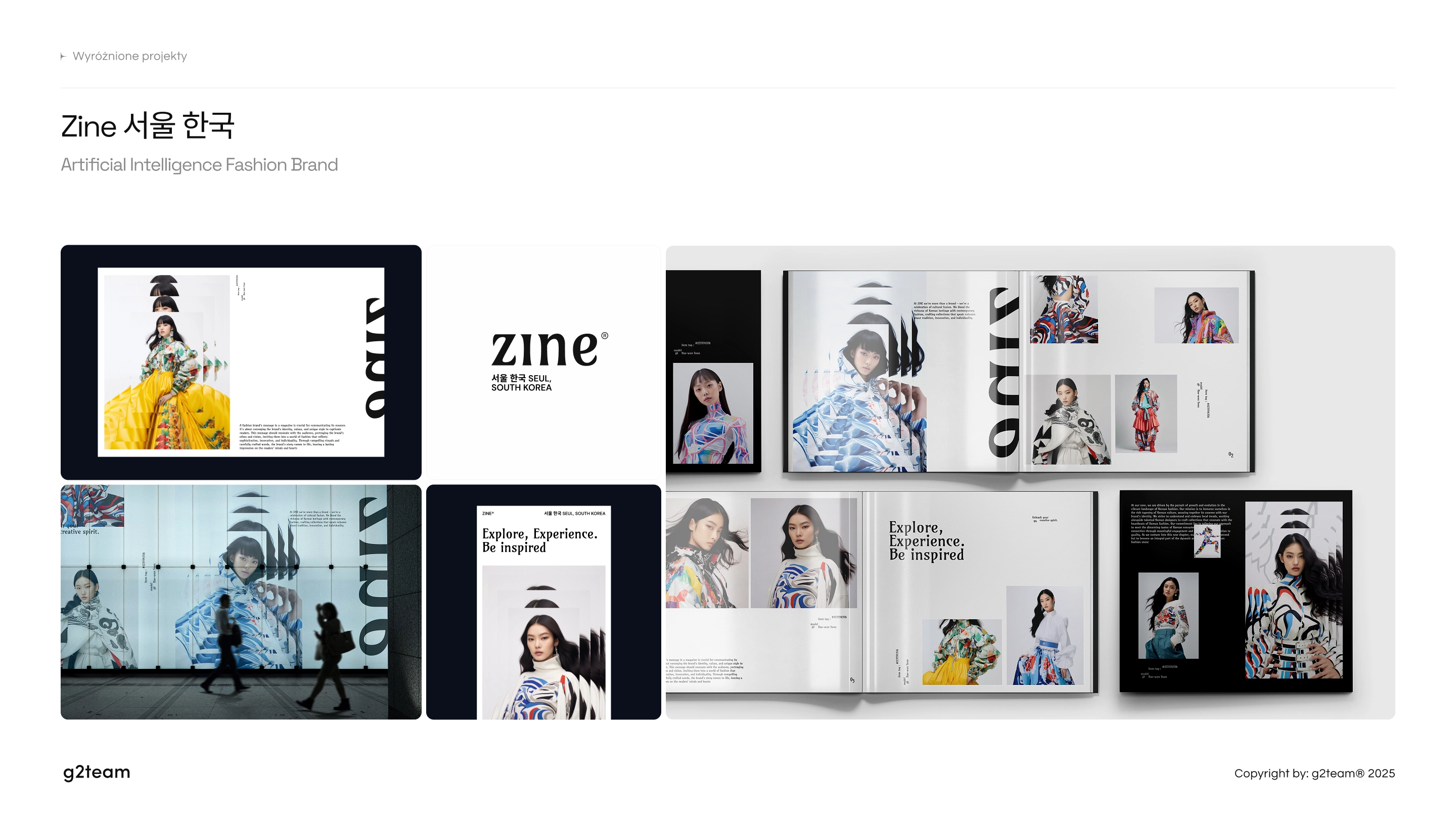 Zine 서울 한국