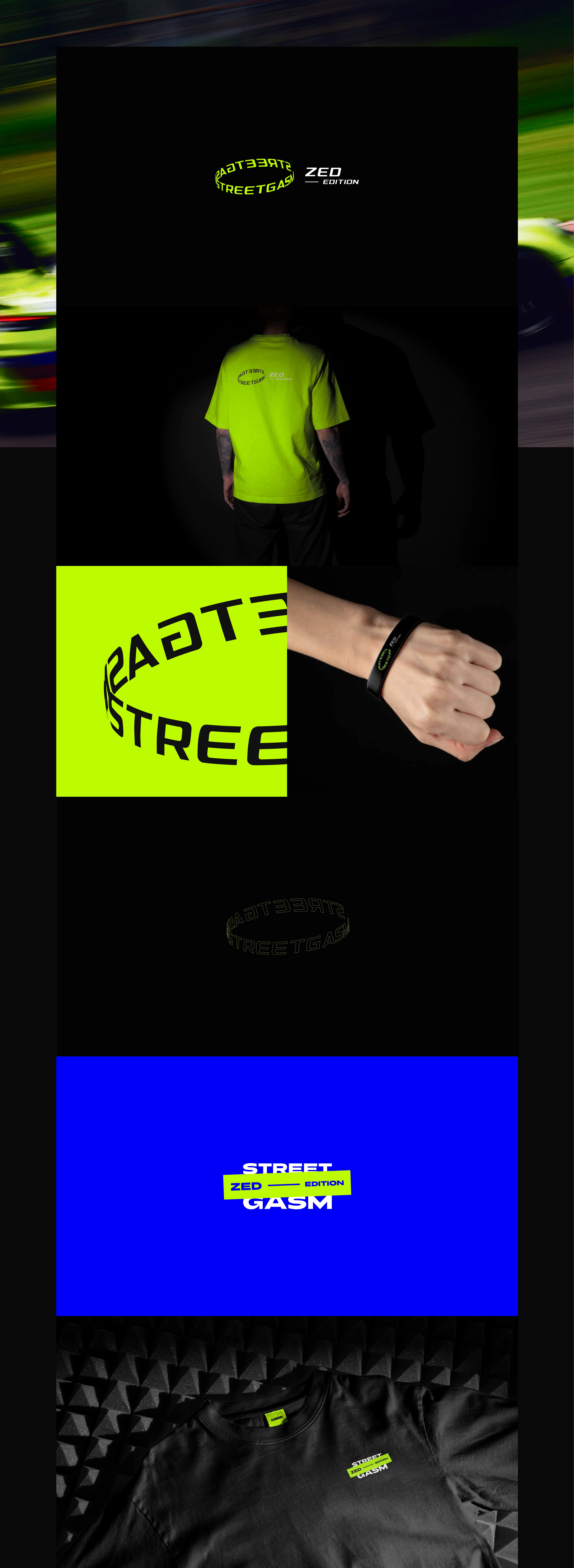 StreetGasm